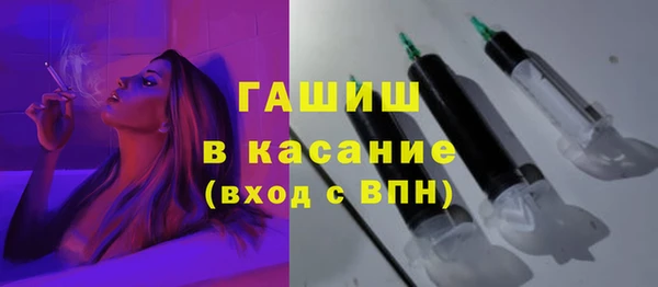 MESCALINE Белоозёрский